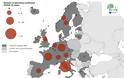 Κορωνοϊός: «Μέτριος προς υψηλός» ο κίνδυνος εξάπλωσης στην Ευρώπη – Τι λέει το ECDC - Φωτογραφία 2