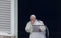 Ο Πάπας Φραγκίσκος υπεβλήθη σε τεστ για κοροναϊό - Είναι άρρωστος εδώ και μέρες