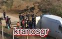 ΤΩΡΑ-Το kranosgr στη σύλληψη μεταναστών στις Καστανιές!