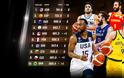 Η Ελλάδα παραμένει ψηλά στη λίστα της FIBA