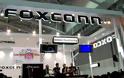 Η Foxconn ανακοινώνει την επιστροφή στην κανονικότητα για τα τέλη Μαρτίου