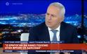 «Βόμβα» από τον πρώην Υπουργό Άμυνας: “Ο Ερντογάν θα κάνει πόλεμο όταν βρεθεί σε αδιέξοδο” - Ελληνοτουρκικά