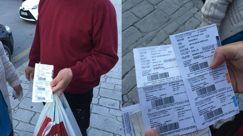 ΜΚΟ πουλάνε «ληγμένα» εισιτήρια σε μετανάστες στη Λέσβο - Φωτογραφία 1