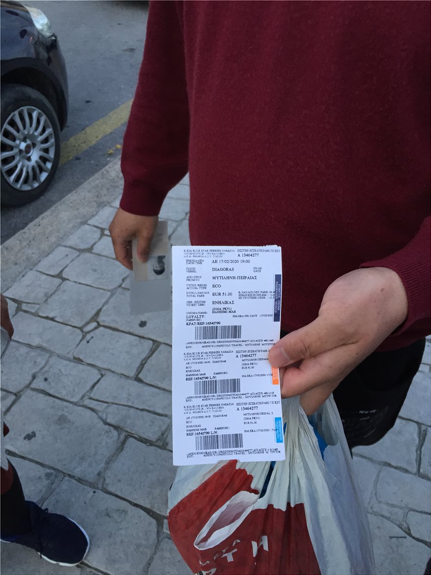ΜΚΟ πουλάνε «ληγμένα» εισιτήρια σε μετανάστες στη Λέσβο - Φωτογραφία 3