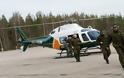 Ελικόπτερο και 20 γερμανούς αστυνομικούς στέλνει το Βερολίνο στην Ελλάδα
