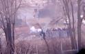Βίντεο-ντοκουμέντο από Έβρο: Η στιγμή που οι Τούρκοι πετούν δακρυγόνα στην ελληνική πλευρά - Φωτογραφία 6