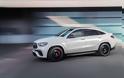 Mercedes-AMG GLE 63 S Coupe V8 twin-turbo 612