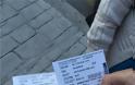Μεταναστευτικό: ΜΚΟ πουλάνε «ληγμένα» εισιτήρια σε μετανάστες στη Λέσβο - Φωτογραφία 2