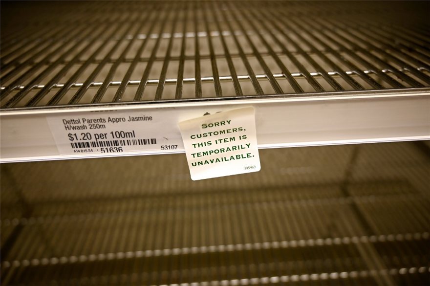 Κορωνοϊός: Αλυσίδα σούπερ μάρκετ στην Αυστραλία βάζει όριο στο χαρτί υγείας ανά άτομο - Φωτογραφία 2