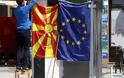 Μέλος του ΝΑΤΟ μέσα στις επόμενες εβδομάδες η Βόρεια Μακεδονία