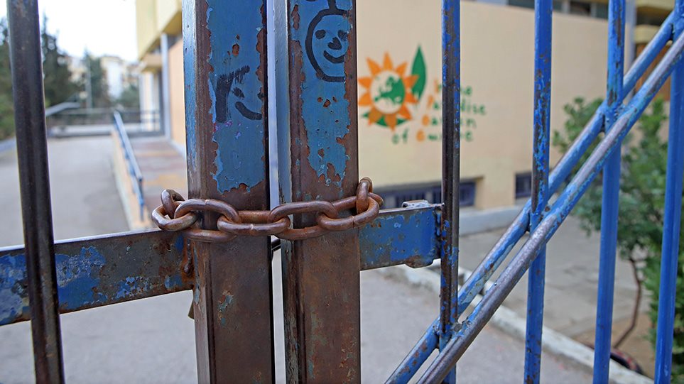 Κορωνοϊός: Εξετάζεται το κλείσιμο όλων των σχολείων και πανεπιστημίων της χώρας - Φωτογραφία 1