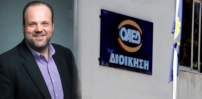 ΟΑΕΔ: Πότε ανοίγουν οι αιτήσεις για 36.500 θέσεις 8μηνης απασχόλησης σε Δήμους - Φωτογραφία 2