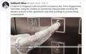 Κορονοϊός: Αδειάζουν τα προφυλακτικά από τα ράφια για να τα βάλουν στα δάχτυλα!