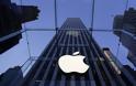 H Apple καλεί τους υπαλλήλους της να εργάζονται από το σπίτι