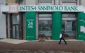 Η τράπεζα Intesa Sanpaolo δωρίζει €100 εκατ. στο κράτος