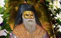 Άγιος Πορφύριος Καυσοκαλυβίτης: «Δεν μπορείς να επικοινωνήσεις με τον Χριστό και να μην τα έχεις καλά με τους άλλους ανθρώπους»