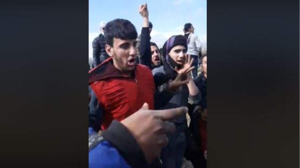 Οργιάζει η προπαγάνδα στα σύνορα - Μετανάστες φωνάζουν «ζήτω η Τουρκία» - Φωτογραφία 1