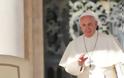 Πάπας Φραγκίσκος: Μέσω διαδικτύου η γενική ακρόαση και οι ευλογίες του