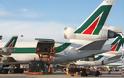 Κορωνοϊός: Η Alitalia αναστέλλει όλες τις πτήσεις από και προς το Μιλάνο