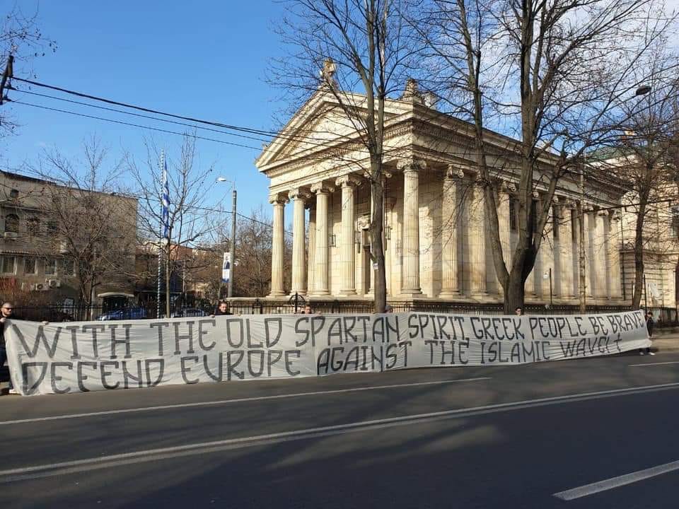 ΠΑΝΟ για την Ελλάδα στη Ρουμανία: «Γενναίε Ελληνικέ Λαέ... Αμύνσου ενάντια...» - Φωτογραφία 1