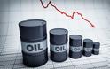 «Γκρεμίζεται» το πετρέλαιο: Έπεσε 30% με το που άνοιξαν οι αγορές