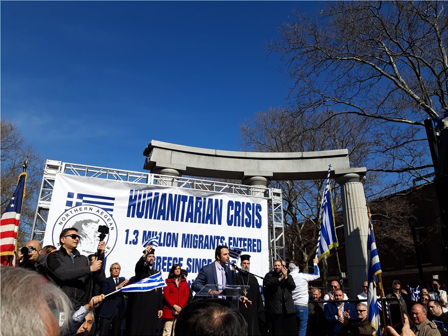 Μεταναστευτικό: Μεγάλο συλλαλητήριο στη Νέα Υόρκη κατά της παραβίασης των ελληνικών συνόρων - Φωτογραφία 2