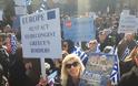 Μεταναστευτικό: Μεγάλο συλλαλητήριο στη Νέα Υόρκη κατά της παραβίασης των ελληνικών συνόρων - Φωτογραφία 1