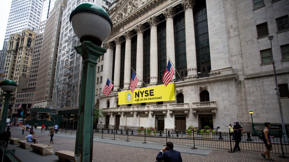 Wall Street: Διακόπηκε για 15 λεπτά η συνεδρίαση του Χρηματιστηρίου της Νέας Υόρκης λόγω «limit down» - Φωτογραφία 1