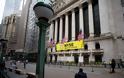 Wall Street: Διακόπηκε για 15 λεπτά η συνεδρίαση του Χρηματιστηρίου της Νέας Υόρκης λόγω «limit down»