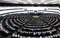 Ευρωπαϊκό κοινοβούλιο: Ακυρώθηκαν οι συνεδριάσεις Τετάρτης και Πέμπτης
