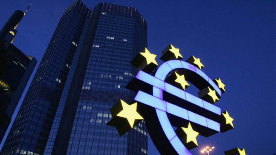 Η Ευρωπαϊκή Κεντρική Τράπεζα επιβεβαίωσε κρούσμα σε εργαζόμενό της - Φωτογραφία 1
