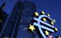 Η Ευρωπαϊκή Κεντρική Τράπεζα επιβεβαίωσε κρούσμα σε εργαζόμενό της - Φωτογραφία 1