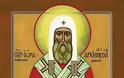 Άγιος Ευθύμιος ο Θαυματουργός Αρχιεπίσκοπος Νόβγκοροντ