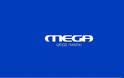 MEGA: Τα σχέδια για τις σειρές που θέλει να βγάλει τη νέα σεζόν