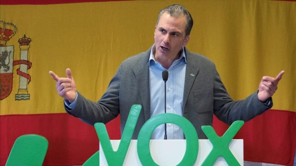 Ισπανία: Θετικός βουλευτής του ακροδεξιού Vox - Συμμετείχε σε συλλαλητήριο με χιλιάδες κόσμο - Φωτογραφία 1
