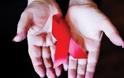 Βρετανοί και Έλληνες ερευνητές επιβεβαίωσαν την θεραπεία ασθενούς με AIDS