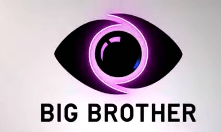 Από το «Big Brother» θα εξαρτηθεί η prime time του ΣΚΑΙ τη νέα σεζόν... - Φωτογραφία 1