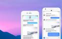 iMessage: Η Apple δοκιμάζει τη διαγραφή μηνύματος μετά την αποστολή