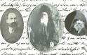 13303 - Όσιος Δανιήλ Κατουνακιώτης (1844-1929) και Αλέξ. Μωραϊτίδης (1851-1929)-Βίοι παράλληλοι - Φωτογραφία 1