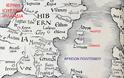 Η ΑΝΔΡΟΣ, η ΛΗΜΝΟΣ και η ΜΙΝΩΑ νησιά μεταξύ Αγγλίας και Ιρλανδίας σε χάρτη του 1541 - Φωτογραφία 2