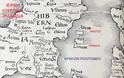 Άνδρος, Λήμνος, Μινώα: Νησιά μεταξύ Αγγλίας και Ιρλανδίας, σε χάρτη του 1541 - Φωτογραφία 1