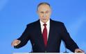Ρωσία: Πούτιν μέχρι το 2036 με αλλαγή Συντάγματος