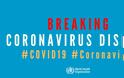 Κορωνοϊός: Ο ΠΟΥ κήρυξε πανδημία - Φωτογραφία 3