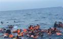 Τουρκική προπαγάνδα δίχως όρια:Φωτό του 2015 για δήθεν ναυάγιο στην Κω