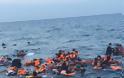 Fake οι πληροφορίες για φωτογραφία με ναυάγιο μεταναστών στα ανοιχτά της Κω - Φωτογραφία 2