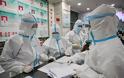 Η Κίνα νίκησε τον κορωνοϊό – Σε άμεση κυκλοφορία δύο φάρμακα για την επιδημία