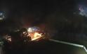Έβρος: Νέα νύχτα επεισοδίων - Με δακρυγόνα οπλισμένοι οι μετανάστες - Φωτογραφία 2