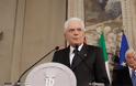 Ιταλία: «Χρειαζόμαστε πρωτοβουλίες αλληλεγγύης, όχι εμπόδια», τονίζει ο Ματαρέλα