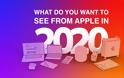 Η Apple ανακοινώνει ότι το WWDC 2020 θα είναι αποκλειστικά σε απευθείας σύνδεση και όχι με φυσική παρουσία