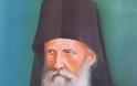 13313 - Το Οικουμενικό Πατριαρχείο για την αγιοκατάταξη των τριών Αγιορειτών Πατέρων - Φωτογραφία 2